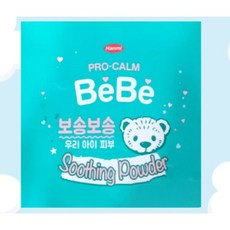 한미 프로 캄 베베 수딩 파우더 18g