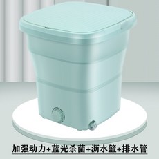 한일삶통