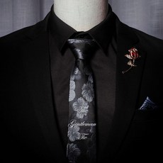 에르메스자수넥타이