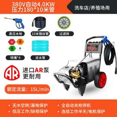 3b7e385e04fa875cf6fb5006ef2fc529ca566ab2b7a110e6c17b9aace5df.jpg