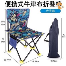 e44dfe1a716a08798c25b9df4b99652df5803bcb35ad4bbba5c6851fff7d.jpg