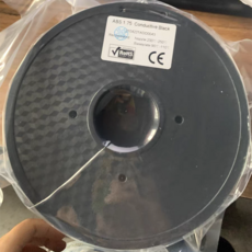 전도성필라멘트