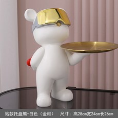 퍼스널뷰어