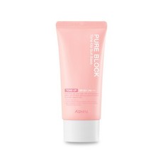 어퓨퓨어블록