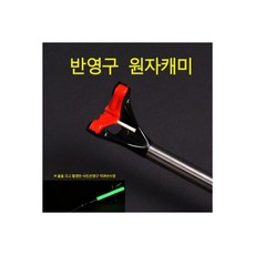 19354e25c9846d760cef99ae813941fb1a266ace73b2c9203e407b243d46.jpg