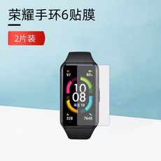 충전단자보호필름