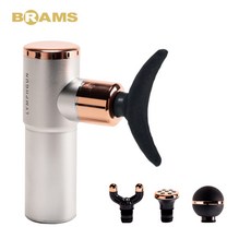 브람스 림프건 목어깨안마기 전신마사지기 BM-1605