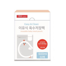 생활을그리다 이유식 육수저장팩 600ml 중 50p, 1개