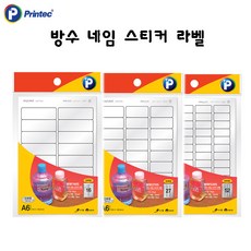 //상품명