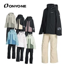 ONYONE 온요네 보드복 스키복 남녀공용 상하 세트 ONS96510