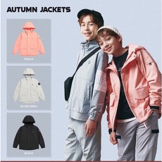 블랙야크키즈 부드러운 가을 방풍자켓 ( 로몬드자켓) 아기 키즈 경량패딩