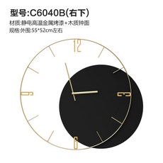 까사미아시계