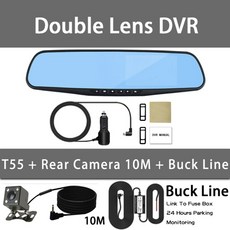 차량운행기록장치