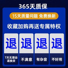 gprox헤드셋