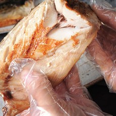한라수산