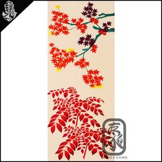 검도용품 면수건 이원염면수건 마네키네코 361-N