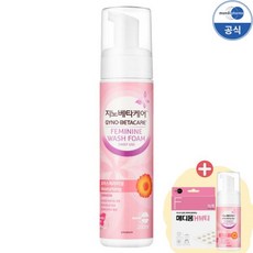 지노베타케어 카렌(100ml) + 카렌(200ml) + 메디폼H뷰티15개입