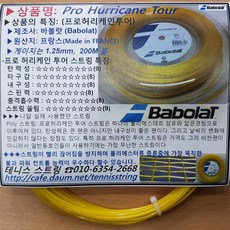 ae5433e6d89fb8b04270a12ef464dc953cf16b51c98e1e854578f3ce7a03.jpg