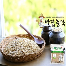 군산옥구농협귀리