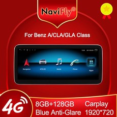 Mekede 8GB + 128GB Carplay 10.25 "벤츠 A 클래스 W176/GLA 클래스 X156/CLA 클래스 C117 2013 2017 용 안드로이드 10 차량용, 1개, 러시아, N1 NTG 4.5