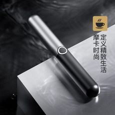 구부러진코털가위