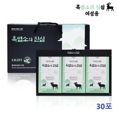1799ee840bce04a951f2db7f51d3885c40cb21268e4dea88db1929e60f38.jpg