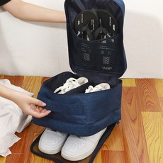 다용도신발주머니