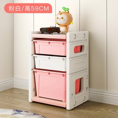 장난감자동차정리대 장난감수납장 장난감정리대 정리함 정리함 토이박스, 파우더 화이트 59cm