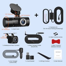 캐치온3채널블랙박스