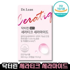 [ 후기가 증명하는 재구매율 1위 피부영양제 ] 닥터린 세라티크 세라마이드 광채 피부 장벽 탄력 촉촉 수분 보습 콜라겐 히알루론산 엘라스틴 민감 건성 노화 당김 이너뷰티 홈쇼핑, 1개, 30캡슐