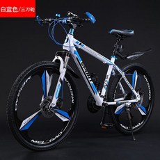 자이언트가변카트리지