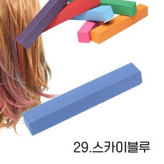 미키리키 프로프 헤어초크 헤어메이크 헤어 셀프업 퀵헤어, 1개, 여름하늘 [29.스카이블루]