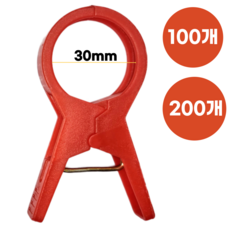 글로리존 고추 집게 오이 호박 포도 고정 지지대 클립, 30mm, 100개 30mm, 100개