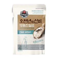 백설 명품천일염 오천년의 신비 굵은입자 3KG, 1개