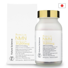 일본 NMN 30000 고순도 영양제 효능, 1개, 120정