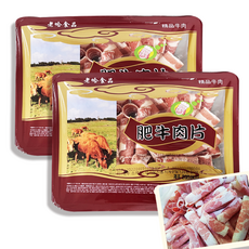 홍홍 중국식품 훠궈 마라탕 사리 소고기 샤브샤브, 500g, 2팩
