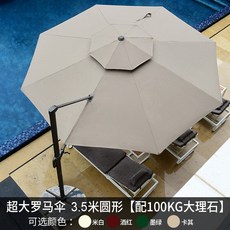 676eb57d2cd5984f758b03ad34b8ab4623b5876fb180d301b6339ebc6975.jpeg