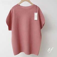 홀가먼트반팔니트