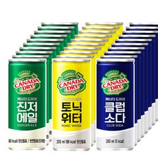 캐나다드라이 클럽소다&토닉워터&진저에일 250ml X 각10개(총30개) 탄산음료/음료수/코카콜라/탄산/캔음료/캐나다/드라이/클럽소다, 30개