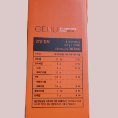 제누 유지태커피 단백질 제로슈가 커피믹스 프로틴커피9.8g x 100개입