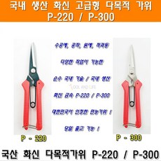 b30a1356420fb4f45bcd920465a071b146edbe1c40e8e61c31298caf3064.JPG