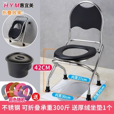 복지하이패스
