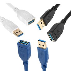 usb3.1연장선