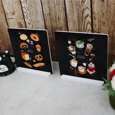 일러스트메뉴판