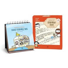 q60t후방스피커
