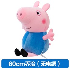 249bf8dd336a904a21e41d4c43cdb9da9dc014b0539b7e5ebac60585de67.jpg