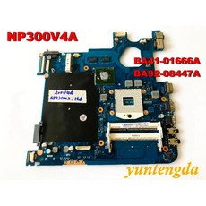 754ed5466a17c004842bb932ce8c5fbe31196d75940d4089e343ac3cb4d8.jpg