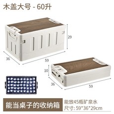 d0a74638560fc2038c6df0f02bbd6e343a672aea9d686ce4f9faf0c1cf3b.jpg