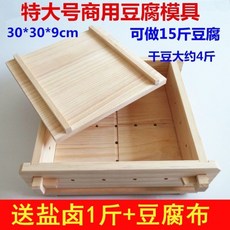 a1bc38d70baae1c3fbf201cdc0d29d83d2b867c8ee5d4683b344538dc299.jpg