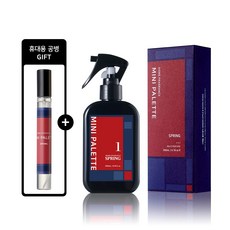 미니파레트 아트 공간향수 봄 200ml 사과 배 달콤한 과일 로즈 러블리한 드레스 퍼퓸 여성 스프레이